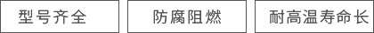 沁(qin)陽市(shi)五洋(yang)玻(bo)瓈(li)鋼有(you)限公(gong)司(si)