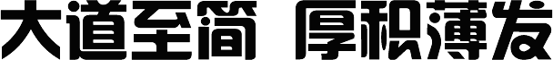 沁(qin)陽市(shi)五洋玻瓈(li)鋼(gang)有(you)限(xian)公司
