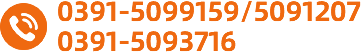 001-98112441/5091207