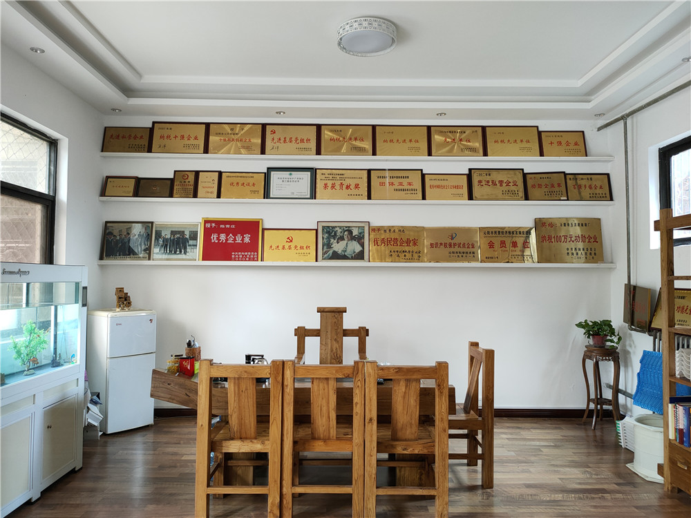 資質(zhi)榮譽(yu)